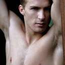 Explore Your Wildest Fantasies With A Kinky Male Escort ?