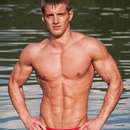 Male College Stud Requires Upscale Gent in Ontario